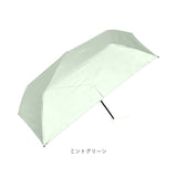 Nakatani 日傘 通販 晴雨兼用傘 折りたたみ傘 926-068 UV パール 傘 レディース かさ カサ アンブレラ Parasol 50cm UVカット 中谷 ナカタニ 無地 レイングッズ 大人 可愛い かわいい