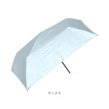 Nakatani 日傘 通販 晴雨兼用傘 折りたたみ傘 926-068 UV パール 傘 レディース かさ カサ アンブレラ Parasol 50cm UVカット 中谷 ナカタニ 無地 レイングッズ 大人 可愛い かわいい