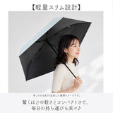 Nakatani 日傘 通販 晴雨兼用傘 折りたたみ傘 926-068 UV パール 傘 レディース かさ カサ アンブレラ Parasol 50cm UVカット 中谷 ナカタニ 無地 レイングッズ 大人 可愛い かわいい