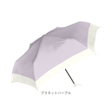 Nakatani 日傘 通販 晴雨兼用傘 折りたたみ傘 926-064 UV タイニー バイカラー 傘 レディース かさ カサ アンブレラ Parasol 50cm UVカット 中谷 ナカタニ 無地 レイングッズ 大人 可愛い