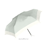 Nakatani 日傘 通販 晴雨兼用傘 折りたたみ傘 926-064 UV タイニー バイカラー 傘 レディース かさ カサ アンブレラ Parasol 50cm UVカット 中谷 ナカタニ 無地 レイングッズ 大人 可愛い