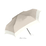 Nakatani 日傘 通販 晴雨兼用傘 折りたたみ傘 926-064 UV タイニー バイカラー 傘 レディース かさ カサ アンブレラ Parasol 50cm UVカット 中谷 ナカタニ 無地 レイングッズ 大人 可愛い