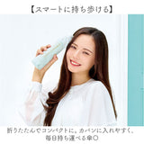 Nakatani 日傘 通販 晴雨兼用傘 折りたたみ傘 926-064 UV タイニー バイカラー 傘 レディース かさ カサ アンブレラ Parasol 50cm UVカット 中谷 ナカタニ 無地 レイングッズ 大人 可愛い