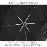 Nakatani 日傘 通販 晴雨兼用傘 折りたたみ傘 926-064 UV タイニー バイカラー 傘 レディース かさ カサ アンブレラ Parasol 50cm UVカット 中谷 ナカタニ 無地 レイングッズ 大人 可愛い