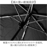 Nakatani 日傘 通販 晴雨兼用傘 折りたたみ傘 926-072 UV ノーブルリボン 傘 レディース かさ カサ アンブレラ Parasol 50cm UVカット 中谷 ナカタニ 無地 リボン レイングッズ 大人