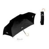 Nakatani 日傘 通販 晴雨兼用傘 折りたたみ傘 926-072 UV ノーブルリボン 傘 レディース かさ カサ アンブレラ Parasol 50cm UVカット 中谷 ナカタニ 無地 リボン レイングッズ 大人