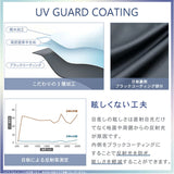 Nakatani 日傘 通販 晴雨兼用傘 折りたたみ傘 926-072 UV ノーブルリボン 傘 レディース かさ カサ アンブレラ Parasol 50cm UVカット 中谷 ナカタニ 無地 リボン レイングッズ 大人
