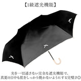 Nakatani 日傘 通販 晴雨兼用傘 折りたたみ傘 926-072 UV ノーブルリボン 傘 レディース かさ カサ アンブレラ Parasol 50cm UVカット 中谷 ナカタニ 無地 リボン レイングッズ 大人