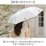 Nakatani 日傘 通販 晴雨兼用傘 折りたたみ傘 926-072 UV ノーブルリボン 傘 レディース かさ カサ アンブレラ Parasol 50cm UVカット 中谷 ナカタニ 無地 リボン レイングッズ 大人
