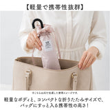 Nakatani 日傘 通販 晴雨兼用傘 折りたたみ傘 925-063 UV フレンチフリル 傘 レディース かさ カサ アンブレラ Parasol 50cm UVカット 中谷 ナカタニ 無地 フリル レイングッズ 大人