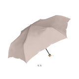 Nakatani 日傘 通販 晴雨兼用傘 折りたたみ傘 926-067 UV ブルーム 傘 レディース かさ カサ アンブレラ Parasol 55cm UVカット 中谷 ナカタニ 無地 レイングッズ 大人 可愛い かわいい