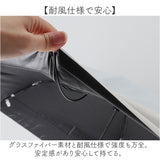 Nakatani 日傘 通販 晴雨兼用傘 折りたたみ傘 926-074 UV ニュアンス バイカラー 傘 レディース かさ カサ アンブレラ Parasol 55cm UVカット 中谷 ナカタニ 無地 レイングッズ 大人