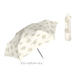 Nakatani 日傘 通販 晴雨兼用傘 折りたたみ傘 折りたたみ 傘 レディース かさ カサ アンブレラ Parasol 55cm UVカット 中谷 ナカタニ ブラックコーティング レイングッズ 大人 可愛い