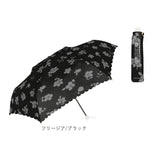 Nakatani 日傘 通販 晴雨兼用傘 折りたたみ傘 折りたたみ 傘 レディース かさ カサ アンブレラ Parasol 55cm UVカット 中谷 ナカタニ ブラックコーティング レイングッズ 大人 可愛い