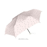 Nakatani 日傘 通販 晴雨兼用傘 折りたたみ傘 926-071 UV ミスティドット 傘 レディース かさ カサ アンブレラ Parasol 50cm UVカット 中谷 ナカタニ ドット 水玉 レイングッズ 大人