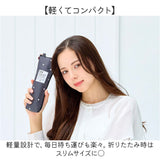 Nakatani 日傘 通販 晴雨兼用傘 折りたたみ傘 926-071 UV ミスティドット 傘 レディース かさ カサ アンブレラ Parasol 50cm UVカット 中谷 ナカタニ ドット 水玉 レイングッズ 大人