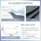 Nakatani 日傘 通販 晴雨兼用傘 折りたたみ傘 926-071 UV ミスティドット 傘 レディース かさ カサ アンブレラ Parasol 50cm UVカット 中谷 ナカタニ ドット 水玉 レイングッズ 大人