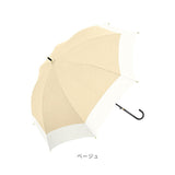 Nakatani 日傘 通販 晴雨兼用傘 長傘 ジャンプ傘 916-074 UV ニュアンス バイカラー 傘 レディース かさ カサ アンブレラ Parasol 58cm UVカット 中谷 ナカタニ 無地 レイングッズ 大人