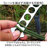 パラコード アウトドアロープ 通販 ロープ パラシュートコード 洗濯紐 洗濯ひも 紐 ひも ガイロープ ガイドロープ テントロープ 丈夫 定番 アウトドア 登山 キャンプ テント ハンモック