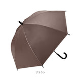 晴雨兼用傘 長傘 大きい 通販 傘 晴雨兼用 日傘 遮光 遮熱 ジャンプ傘 耐風傘 ビニール日傘 雨傘 軽量 軽い メンズ レディース UVカット UPF50+ 通勤 通学 60cm 60センチ