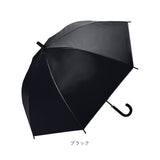 晴雨兼用傘 長傘 大きい 通販 傘 晴雨兼用 日傘 遮光 遮熱 ジャンプ傘 耐風傘 ビニール日傘 雨傘 軽量 軽い メンズ レディース UVカット UPF50+ 通勤 通学 60cm 60センチ