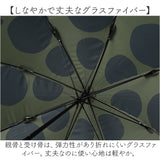 392 plusm 日傘 通販 晴雨兼用傘 長傘 雨傘 傘 晴雨兼用 レディース 遮光 遮熱 軽量 軽い UVカット 99.9 55cm 大人女子 おしゃれ 可愛い オシャレ かわいい グラスファイバー パラブレラ