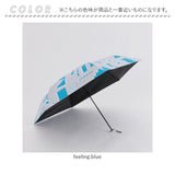 折りたたみ傘 レディース 晴雨兼用 通販 折り畳み傘 晴雨兼用傘 傘 折りたたみ 55cm 雨傘 日傘 遮熱 遮光 UVカット 軽量 軽い 女性 女子 55センチ 通勤 通学 登下校 高校生 中学生 婦人傘