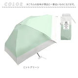 折りたたみ傘 レディース 晴雨兼用 通販 折り畳み傘 晴雨兼用傘 晴雨兼用折りたたみ傘 日傘 折りたたみ 雨傘 折傘 50cm 手開き 50センチ UVカット UPF50+ メンズ 女性 男性 遮光 遮熱