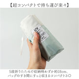 折りたたみ傘 レディース 晴雨兼用 通販 折り畳み傘 晴雨兼用傘 晴雨兼用折りたたみ傘 日傘 折りたたみ 雨傘 折傘 50cm 手開き 50センチ UVカット UPF50+ メンズ 女性 男性 遮光 遮熱