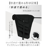 折りたたみ傘 形状記憶 手動 通販 形状記憶傘 折りたたみ 晴雨兼用傘 晴雨兼用折りたたみ傘 折り畳み傘 日傘 uvカット 100% 遮光 遮熱 耐風 レディース メンズ UPF50+ 55cm 55センチ 軽量