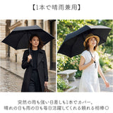 折りたたみ傘 形状記憶 手動 通販 形状記憶傘 折りたたみ 晴雨兼用傘 晴雨兼用折りたたみ傘 折り畳み傘 日傘 uvカット 100% 遮光 遮熱 耐風 レディース メンズ UPF50+ 55cm 55センチ 軽量