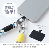 ハンドストラップ スマホ 通販 携帯ストラップ ショートストラップ 編み込みパラコード 手首 スマホストラップ リストストラップ 落下防止 携帯アクセサリー スマホアクセサリー 大人
