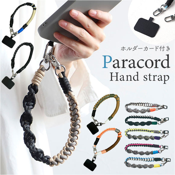 ハンドストラップ スマホ 通販 携帯ストラップ ショートストラップ 編み込みパラコード 手首 スマホストラップ リストストラップ 落下防止 携帯アクセサリー スマホアクセサリー 大人