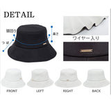レディース 遮光 帽子 通販 KIZAWA キザワ 遮光帽子 つば広帽子 カジュアルハット swell 女性 夏 折りたたみ 日除け帽子 日よけ 接触冷感 洗える 遮光100% UVカット 顎ひも あご紐 自転車