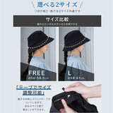 レディース 遮光 帽子 通販 KIZAWA キザワ 遮光帽子 つば広帽子 カジュアルハット swell 女性 夏 折りたたみ 日除け帽子 日よけ 接触冷感 洗える 遮光100% UVカット 顎ひも あご紐 自転車