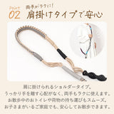 犬 ショルダーリード 通販 肩掛けリード 斜め掛けリード 編み込みパラコード パラコード リード 手放し 手ぶら 肩掛け ハンズフリー お散歩 お出かけ お出掛け 可愛い おしゃれ