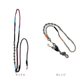 犬 ショルダーリード 通販 肩掛けリード 斜め掛けリード 編み込みパラコード パラコード リード 手放し 手ぶら 肩掛け ハンズフリー お散歩 お出かけ お出掛け 可愛い おしゃれ
