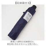 晴雨兼用折りたたみ傘 自動開閉 レディース 通販 折りたたみ日傘 晴雨兼用折り畳み傘 日傘 遮光 UVカット UPF50+ 遮熱 耐風 撥水 軽量 軽い 50cm 50センチ おしゃれ 女性用 女性 シンプル