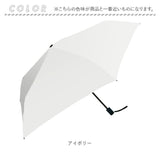 晴雨兼用折りたたみ傘 自動開閉 レディース 通販 折りたたみ日傘 晴雨兼用折り畳み傘 日傘 遮光 UVカット UPF50+ 遮熱 耐風 撥水 軽量 軽い 50cm 50センチ おしゃれ 女性用 女性 シンプル