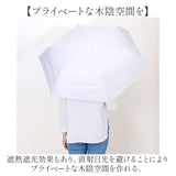 折り畳み傘 日傘 晴雨兼用 通販 晴雨兼用折りたたみ傘 折りたたみ傘 晴雨兼用傘 遮熱 耐風傘 レディース メンズ 遮光100% 完全遮光 UVカット 55cm 55センチ 撥水 軽量 軽い シンプル 無地