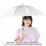 晴雨兼用傘 niftycolors 通販 日傘 ニフティカラーズ 長傘 晴雨兼用 傘 UVカット 99.9％ 遮光 遮熱 雨傘 かさ レディース 8本骨 手開き グラスファイバー おしゃれ フリル ハート 通勤