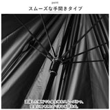 晴雨兼用傘 niftycolors 通販 日傘 ニフティカラーズ 長傘 晴雨兼用 傘 UVカット 99.9％ 遮光 遮熱 雨傘 かさ レディース 8本骨 手開き グラスファイバー おしゃれ フリル ハート 通勤