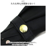 晴雨兼用傘 niftycolors 通販 日傘 ニフティカラーズ 長傘 晴雨兼用 傘 UVカット 99.9％ 遮光 遮熱 雨傘 かさ レディース 8本骨 手開き グラスファイバー おしゃれ フリル ハート 通勤