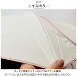 傘 レディース 長傘 通販 50cm 晴雨兼用傘 雨傘 長傘 花びら傘 ワンタッチ傘 日傘 かさ カサ おしゃれ 無地 UVカット かわいい 大人 フレラ 912-033 レイングッズ