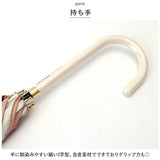 傘 レディース 長傘 通販 50cm 晴雨兼用傘 雨傘 長傘 花びら傘 ワンタッチ傘 日傘 かさ カサ おしゃれ 無地 UVカット かわいい 大人 フレラ 912-033 レイングッズ