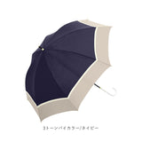 日傘 完全遮光 長傘 遮熱 通販 100% 遮光 レディース 50cm 軽量 軽い おしゃれ UVカット 紫外線対策 遮光率 紫外線遮蔽率 晴雨兼用 UPF 50+ 熱中症対策 通勤 通学 傘 Parasol