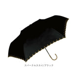 100% 完全遮光 日傘 折りたたみ 通販 折りたたみ傘 レディース 50cm おしゃれ シンプル UVカット 紫外線対策 遮光率 紫外線遮蔽率 晴雨兼用 UPF 50+ ブラックコーティング
