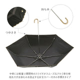 100% 完全遮光 日傘 折りたたみ 通販 折りたたみ傘 レディース 50cm おしゃれ シンプル UVカット 紫外線対策 遮光率 紫外線遮蔽率 晴雨兼用 UPF 50+ ブラックコーティング