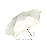 100% 完全遮光 日傘 折りたたみ 通販 折りたたみ傘 レディース 50cm おしゃれ シンプル UVカット 紫外線対策 遮光率 紫外線遮蔽率 晴雨兼用 UPF 50+ ブラックコーティング