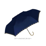 100% 完全遮光 日傘 折りたたみ 通販 折りたたみ傘 レディース 50cm おしゃれ シンプル UVカット 紫外線対策 遮光率 紫外線遮蔽率 晴雨兼用 UPF 50+ ブラックコーティング